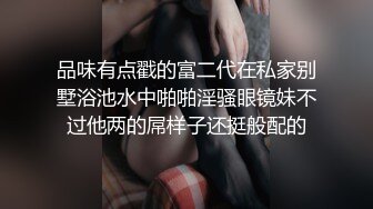 【完整版】全程对白,已婚男为了繁衍后代找女人结婚,一有机会就出来约男人