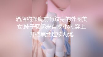 其他传媒，黑丝女家教