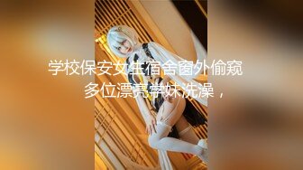 温泉洗浴女宾换衣室洗浴室内部曝光，各种诱人胴体专挑年轻的拍，满背纹拽妹很社会