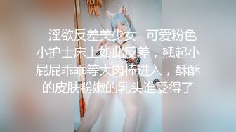 【新片速遞】人美逼嫩水又多还超级骚，露脸黑丝诱惑要榨干小哥哥，口交大鸡巴各种抽插爆草把小哥榨干，抠弄骚穴淫水直流[1.39G/MP4/01:57:06]