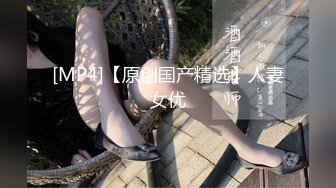 接00后护士女友下班，床上口完房间操