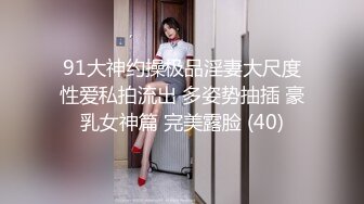 可乐泡泡和欲女太败火了