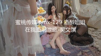 [MP4/755MB]魔手外购《经典明星走光曝光》8