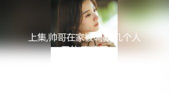 [MP4/ 1.53G]&nbsp;&nbsp;战神小利大圈高质量探花外围美女，170CM大长腿扭臀掰穴，舔屌吸吮抬腿抽插小穴