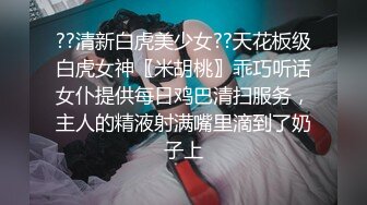 【全網推薦】【淫蕩人妻】極品淫妻少婦【愛麗絲】吞精雙插第三彈 稀缺資源勁爆收藏～41V高清原版 (1)