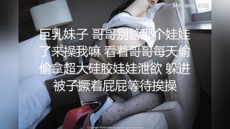 女版绿帽 熟睡的女友闺蜜 男的不顾自己女友在一旁熟睡 口交爽到直接中出内射