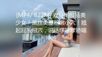 【新片速遞】颜射吃精 喝了点酒实在射不出来 美眉狂舔菊花刺激 才把浓浓的精液射了她一嘴 满足了[56MB/MP4/00:47]