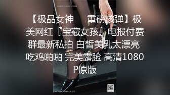 『抽插』的运动~!依乔妹妹『淫叫』耶~!因为…教练的手…都摸到『舒服的地方』