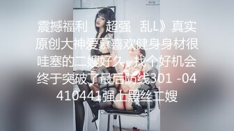 (中文字幕) [MEYD-619] 逐渐失去的友人之母竹内夏希和儿子的朋友们轮番做爱