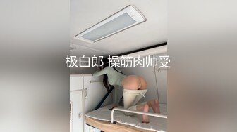 深夜小嫂子带我回家偷情