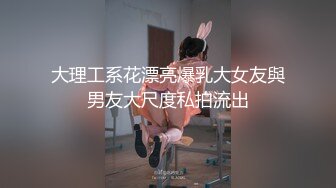 濮阳大战人妻