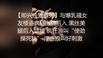 【玩偶姐姐系列】森林（零）前奏和前戏