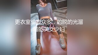 [原y版b]_060_初c恋l女n友y_自z慰w_20220427