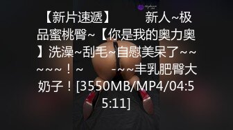 【新片速遞】&nbsp;&nbsp; 高挑身材长腿车模下海！虽然脸上整容 但整的挺好看，有高级感，瑜伽服太修身 显身材了，可惜逼好宽啊 像是生过娃的女人[1.17G/MP4/02:40:50]