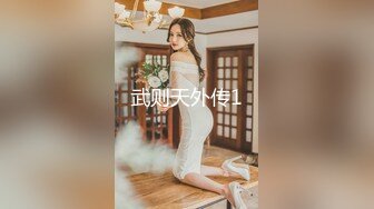 7.19潜入风俗店里的那些事 女技师抹胸裙身材相当好 帮忙挑逗乳粒撸动肉棒 大胸磨茎呻吟色诱