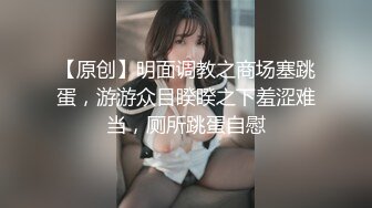 ✿超顶嫩模✿ 极品尤物韩系淫靡高端私房摄影 ▌Minharin▌爆乳白丝珍珠骚顶 饱满 (3)