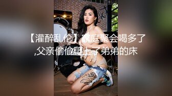 【新片速遞】&nbsp;&nbsp;就喜欢干小骚妇的屁眼子，露脸大秀直播近距离展示，劲爆爆菊花，边揉奶子边玩逼，大鸡巴尽根没入菊花抽插[1.35G/MP4/02:00:26]