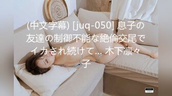 偶蜜国际 OM-003《人在囧途之台囧》二傻出征