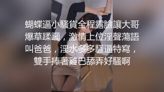 赵总极品寻花长相甜美小姐姐，满背纹身69姿势口交舔逼