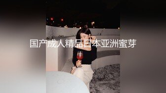 【新速片遞】精壮装修工人来小区见爱人❤️遇上良家人妻正在厨房炒菜，干柴烈火，菜糊了，肉战爆发！[173M/MP4/07:36]