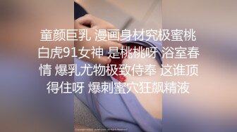 [原y版b]_066_涵h不b涵h不b憨h_啪p啪p_20220422