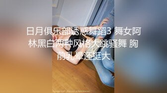 私密电报群震撼泄密！00后女友，真实LT情侣，未流出剧情，C服定制精选，无套啪啪，骚话不断 (8)