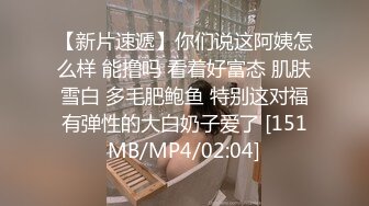 极品反差女神私拍，万人追踪推特气质小姐姐【小姑妈S】订阅，道具紫薇与撸铁健硕帅哥大玩性爱 (8)