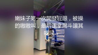 黑丝高跟大奶美女 老板不要工作了 夜已深 啊啊骚逼痒 漂亮秘书皮肤白皙白虎鲍鱼粉嫩 被无套怼的骚叫不停