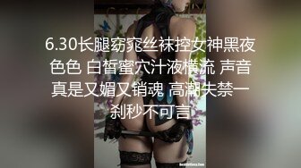 麻豆传媒 MD193 同学的发情妈妈 没淑女姿态让人抓狂 家庭伦理 苏语堂