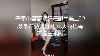 如何勾引继母？ 只是做一个按摩课程 How to Seduce Stepmother？ Just do a Massage Course (648afff478dab)