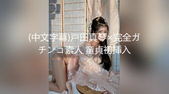 【超清纯❤️爆乳眼镜妹】Onlyfans极品尤物『Beau』大尺度私拍 极品爆乳各种玩弄 高清私拍118P