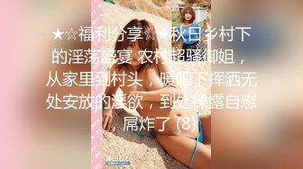 极品美貌萝莉表妹的情色勾引▌婷萝莉 ▌兄妹篇之想把第一次给哥哥 极致感受肉棒从嫩穴撞到心头 口爆吞精