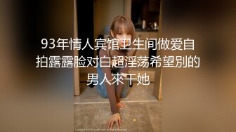 酷酷的女孩子招架不住被肏到恸哭