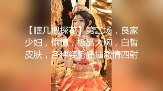 [MP4/ 1.41G] 黑玫瑰伪娘&nbsp;&nbsp;27岁准爸爸挺有味的，两人恩爱拥抱在一起，多姿势抱草，小姐紧紧握住妖棒防止发现！