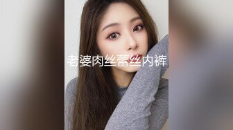 女教师的家庭访问 001