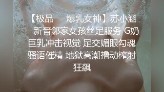 大辫子御姐美少妇全程露脸跟大哥激情啪啪，温柔的舔弄大鸡巴主动上位无套抽插，让大哥站着后入揉着骚奶子内射