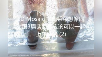 【上】剧情～摄影师X蜜桃臀模特～