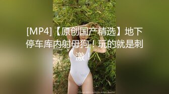 微信最新爆出-19岁山东潍坊女饭店吃饭三男一女就干起来了