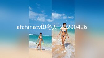 175模特女友PP绝对美