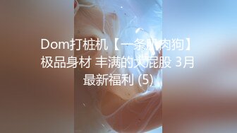 [MP4]长相可爱的长发纹身妹妹，年纪轻轻巨乳吊钟奶子，口活技术精湛，对白不错有说有笑