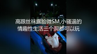 AJle高颜值黄色短发萌妹白色衬衣自慰诱惑，掰开粉穴椅子上揉搓近距离特写非常诱人