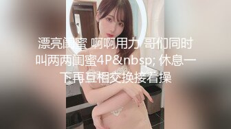 【金髪メンエス嬢、ちょっとビビったけど话したら优しそう。施术中、なんだかボディタッチがえげつない…！仆のこと狙っているの…？】お胸が当たっていますよ？マッサージの行程ならしょうがない…。受けましょう。いやしかし纸パンツは脱がさないで…パッツンパッツンになってるから。フェラ、手コキで発射発射！こんなに