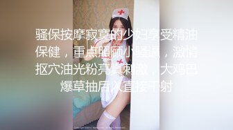 极品翘臀长腿网络女神【优优】土豪举牌超清定制，真人约炮口交被肏 乳夹道具幻想被大哥猛肏，满嘴淫语呻吟销魂高潮喷水