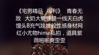 ⚫️⚫️最新无水印重磅！身材丰腴女人味十足极品露脸楼凤【汽博小辣椒】露脸性爱自拍，技术一流