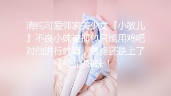 一群美女各种毛穴白虎嫩B视觉盛宴打包合集（二） (14)