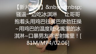 【完整版】色情健身房,八块腹肌健身教练狂操粗口学员,隔壁教练看不过去,也加入进来