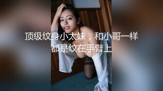 某写字楼蹲守跟拍,作者胆子太大，对着无门厕所女的狂拍，女的尿完都没发现真牛逼（下） (7)