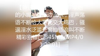 麻豆传媒 MCY0112 操爆骚货表姐娇喘不息 白靖寒