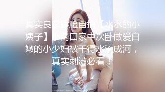 小情侣爱爱 漂亮小女友被舔逼无套输出内射 操的很舒坦