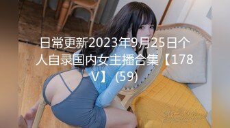 YouMi尤蜜 Vol.718 果儿Victoria